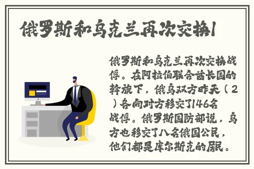 向日葵草莓无限次