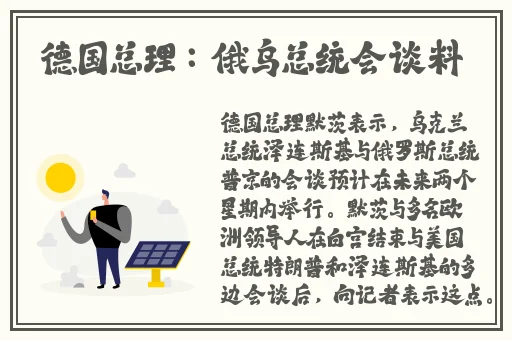 爱情岛网址路线一