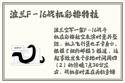 榴莲视频黄色网站.