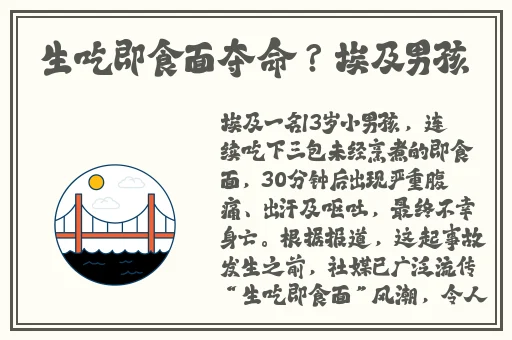96国产精华最好的产品